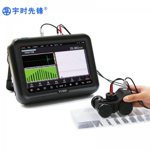 PM10超声波测厚工作站